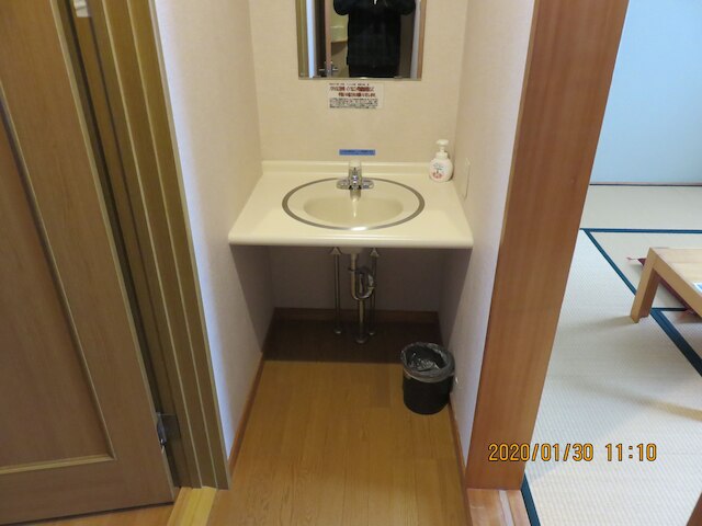 白馬八方温泉 ロッジ ひとっきら