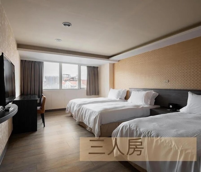 ウェスト ホテル