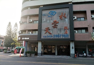 クリスタル ホテル