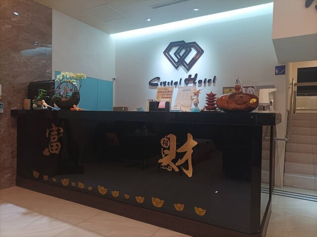 クリスタル ホテル