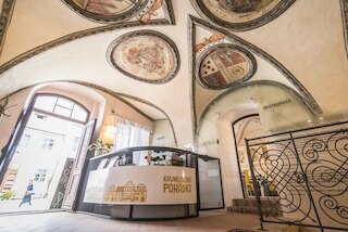 クルムロフスカ ポハーカ