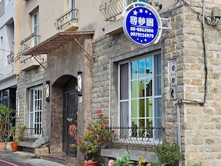 ケンティン ドリーム B&B