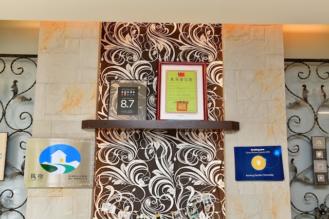 ケンティン ドリーム B&B