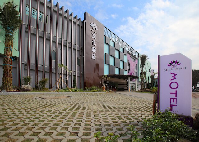 アフェア モーテル