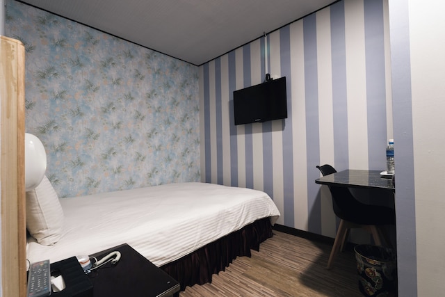 ソーフー ホテル (首府大旅社)