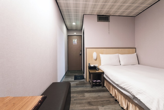 ソーフー ホテル (首府大旅社)