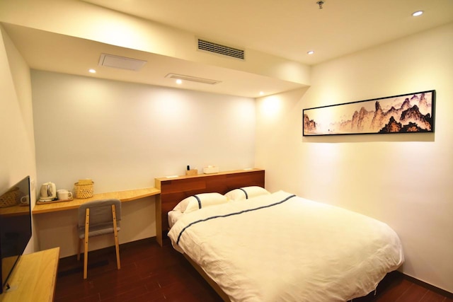 イース ホステル