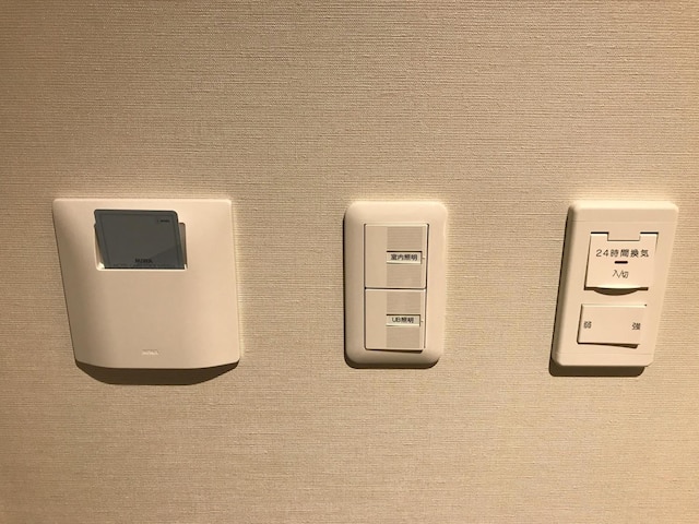 ホテルクラウンヒルズいわき（ＢＢＨホテルグループ）