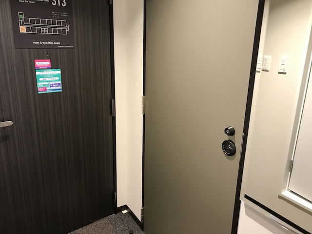 ホテルクラウンヒルズいわき（ＢＢＨホテルグループ）