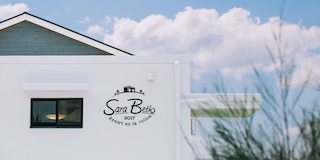 ユナイテッドリゾート サラベス