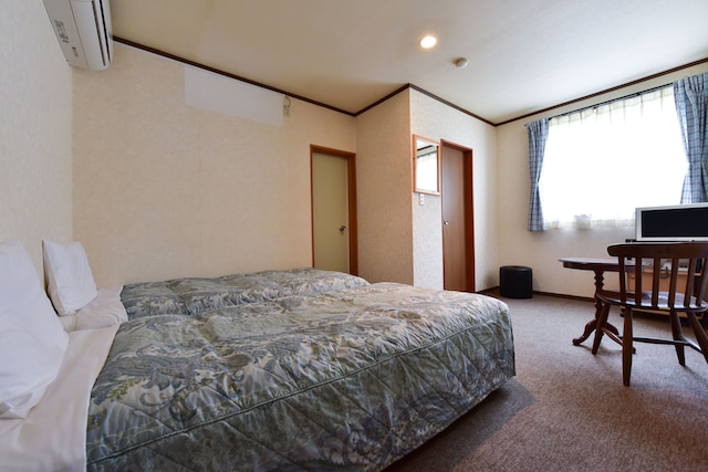 ザ・ページェント