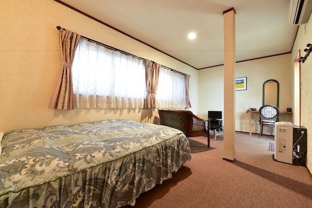 ザ・ページェント