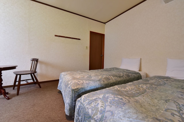 ザ・ページェント