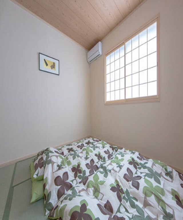 ゲストハウス葵 中本