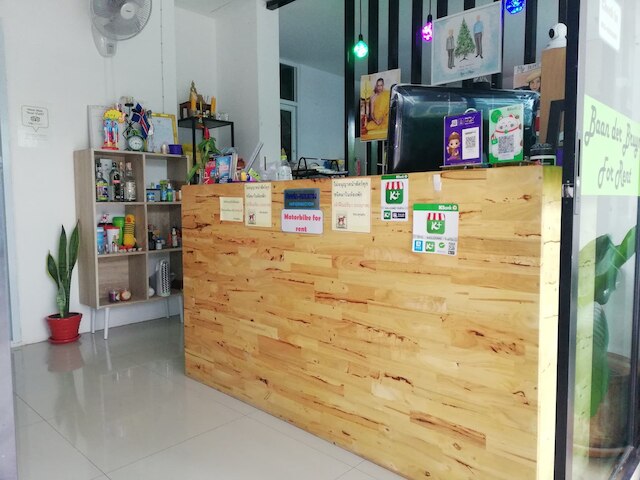 バーン デア ブルイン