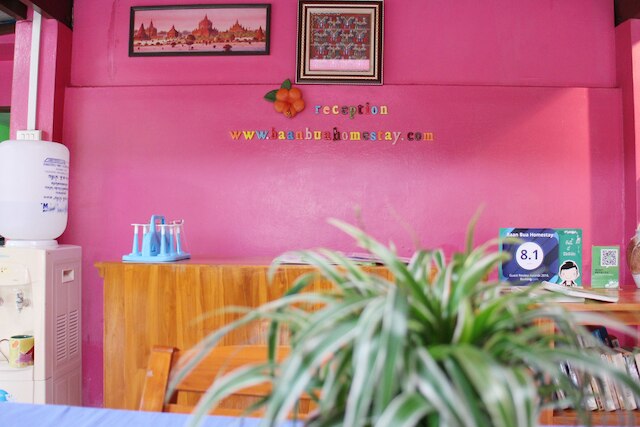 バーンブアホームステイ - ホステル