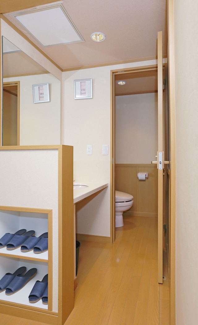 芦ノ牧プリンスホテル