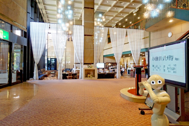 御殿場高原時之栖