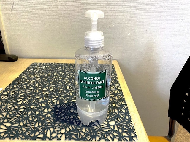 ゲストハウス東京麻布