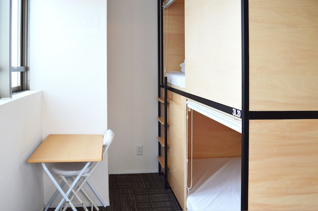 ゲストハウス東京麻布