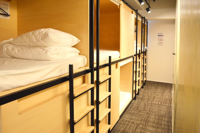 ゲストハウス東京麻布