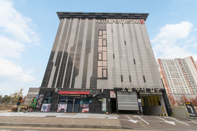 インチョン ペンタスター ホテル