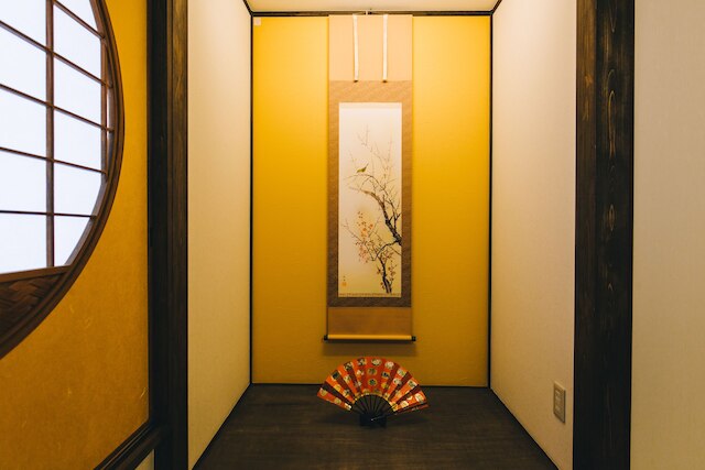 ホステル小春日和