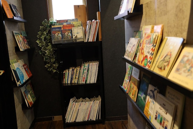 ペンション ペーパームーン