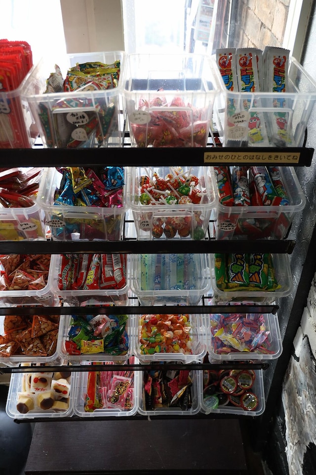 ペンション ペーパームーン