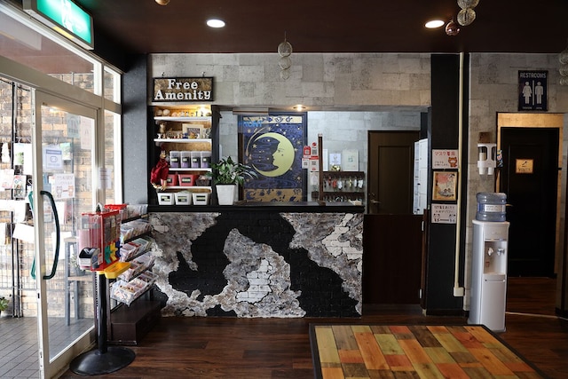 ペンション ペーパームーン