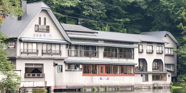 ペンション 金鱗湖 豊の国