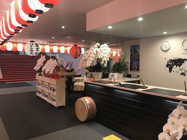 富士山リゾートホテル