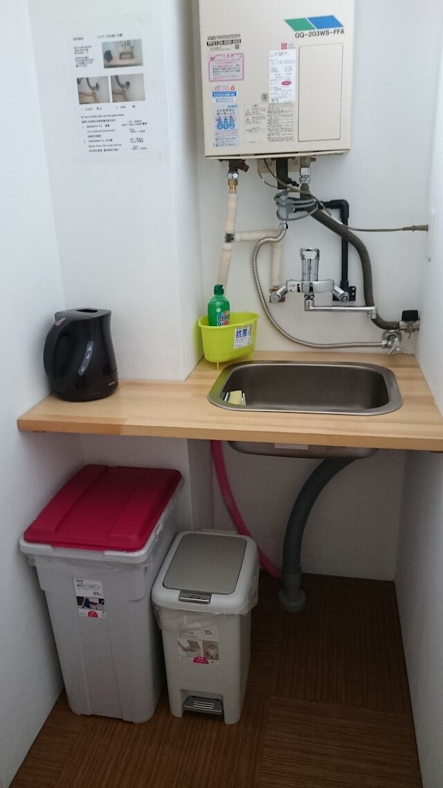 ゲストハウス京禅