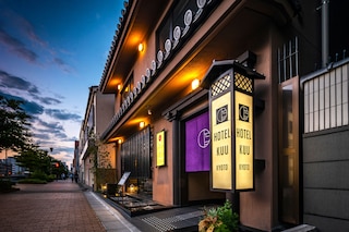 HOTEL KUU KYOTO