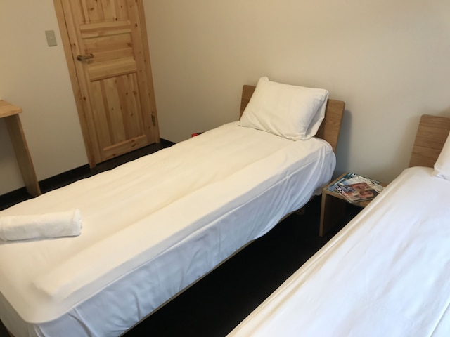 Lodge Mori Apartments