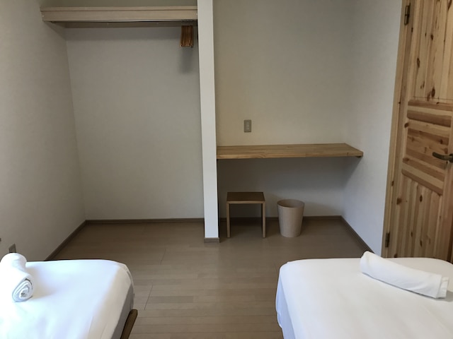 Lodge Mori Apartments