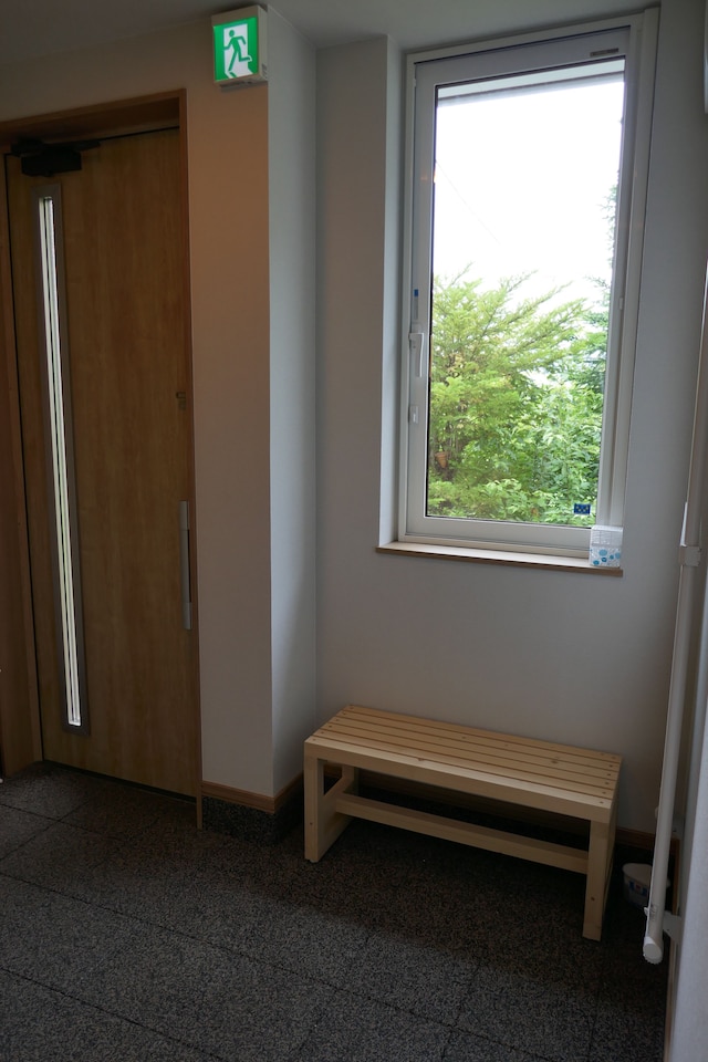 ブリス & ブレスフラノ