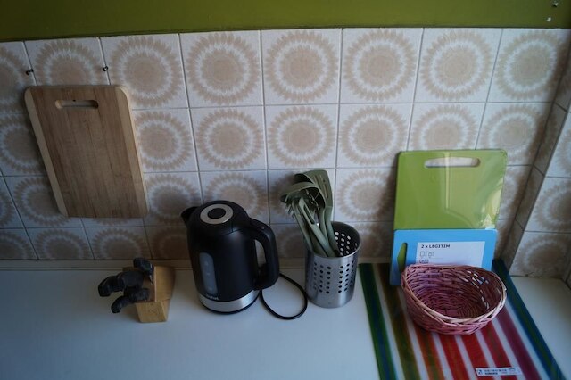 ハーブストラッセ アパートメント