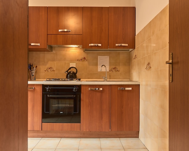 アリエントハウス