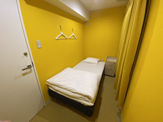 ホステル アンカレッジ