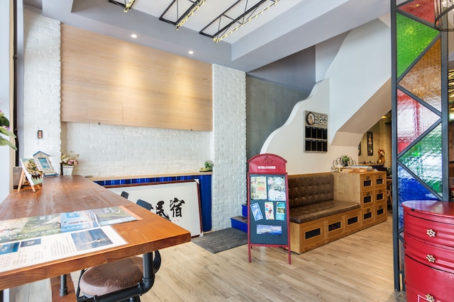 J.T ワールド ファントリップ B&B