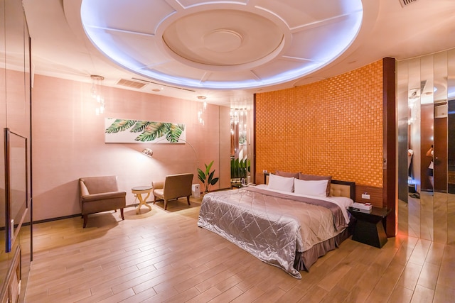 ボーグ ブティック モーテル