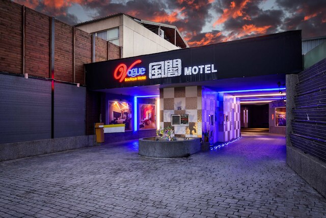 ボーグ ブティック モーテル