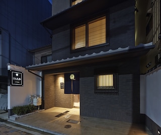 ナンバー６二条ホテル