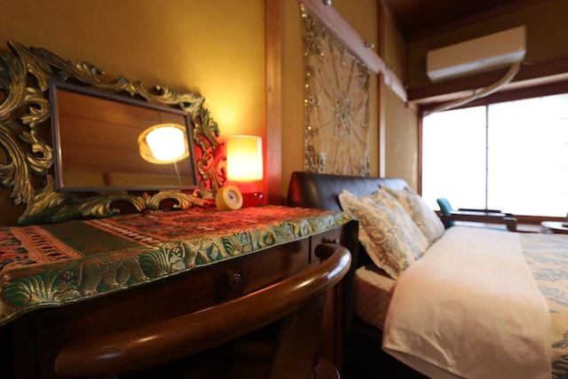 シャンティハウス境港