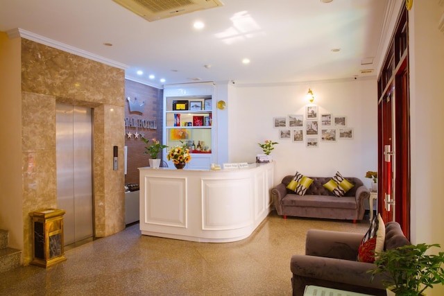 ロイヤル ホテル