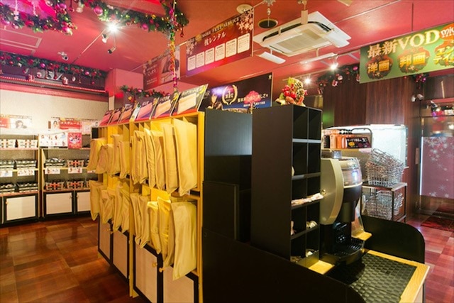 名取 ステイモア