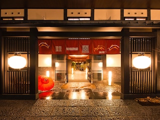 古都平安の宿 奏 KANADE