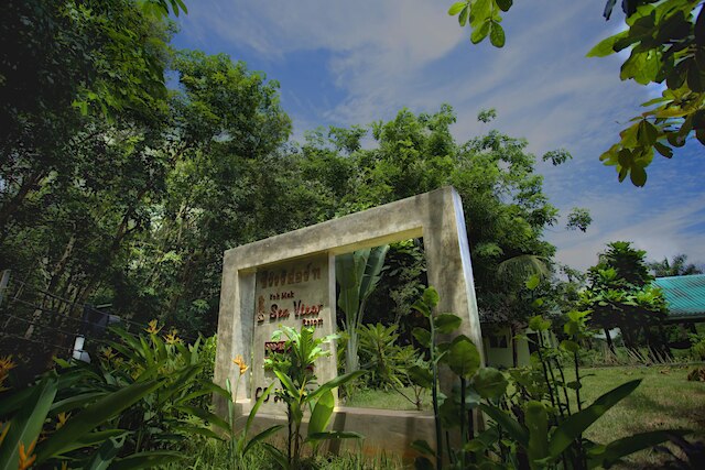 シー ビュー リゾート