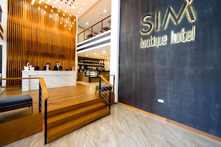シム ブティック ホテル